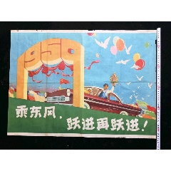 京都薬科大学Diploma in Economics
